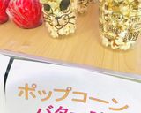 夜にランタン灯して♬ハロウィンお祭り屋台作り方2写真