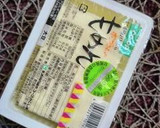 一口サイズのさつま揚げ作り方2写真