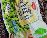一口サイズのさつま揚げ作り方4写真