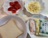 笹だよりをパン食にアレンジ作り方1写真
