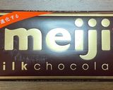 チョコたっぷりの濃厚！ショコラケーキ！作り方1写真