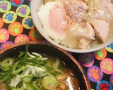 白い親子丼●とりむねたまねぎ半熟卵作り方5写真