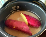 ご飯炊きついでに→ふかし芋を作っちゃう作り方1写真