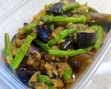 【作り置き】茄子といんげん豆のおろし和え作り方5写真