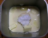 HBで✿アーモンドデニッシュ風な食パン作り方1写真