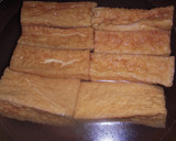 厚揚げの和風あんかけ作り方1写真