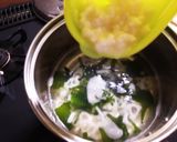 簡単絶品！蓮根のすり流し汁〜味噌仕立て〜作り方2写真