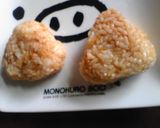 焼きおにぎりポテチ入り（ポテチ要る？）作り方3写真