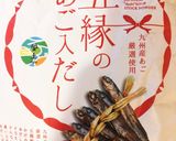 白菜マヨ和え作り方3写真