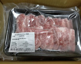 大切に焼くふるさと納税の牛カルビ作り方1写真