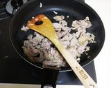 お父さんのハヤシライス作り方2写真