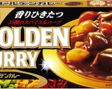 包丁不使用簡単カレーコトコト煮込みました作り方6写真