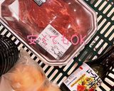 フライパン簡単ローストビーフ丼作り方1写真