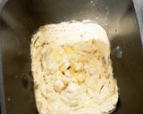 紫芋あんのあんぱん作り方1写真