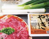 肉豆腐作り方1写真
