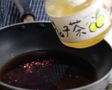 柚茶で作る♪柚茶入りの鶏の南蛮漬け作り方4写真