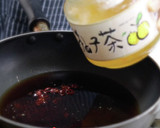 柚茶で作る♪柚茶入りの鶏の南蛮漬け作り方4写真