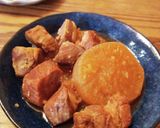ガッツリご飯がすすむ！簡単！豚の角煮大根作り方6写真