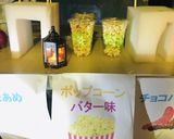 お家縁日で、夜も楽しもう♬作り方3写真