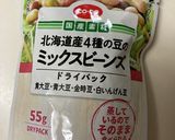 日本人好みの美味しいトロトロボルシチ作り方15写真