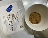 天然生鮭の炊き込みごはん作り方2写真