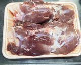 簡単　とりの唐揚げ作り方1写真