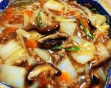 干し椎茸が決めて！中華丼？八宝菜？作り方8写真