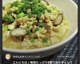 椎茸の旨味で☆鶏ひき肉の卵とじ丼作り方15写真