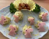 大きなライスキャンバス　#お月見カレー　作り方9写真