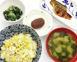 【病院】青菜の中華スープ【給食】作り方5写真