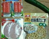 大豆サラダ作り方2写真