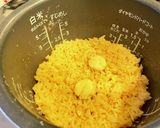 ホタテの醤油ご飯作り方3写真