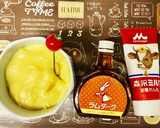 レンジで簡単カスタードクリーム全卵使用作り方2写真
