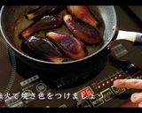なすの生姜焼きの作り方作り方9写真