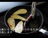 なすの生姜焼きの作り方作り方8写真