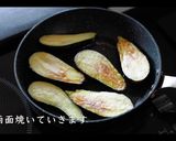 なすの生姜焼きの作り方作り方7写真