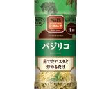 簡単トマトパスタ作り方9写真