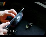サラダチキン（柚子胡椒風味）の作り方作り方13写真