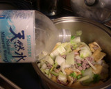 家族大好き白菜のとろとろ煮ヽ(○´ｗ｀)作り方2写真