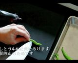 サラダチキン（柚子胡椒風味）の作り方作り方11写真