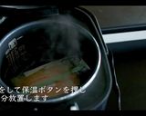 サラダチキン（柚子胡椒風味）の作り方作り方10写真