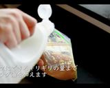 サラダチキン（柚子胡椒風味）の作り方作り方6写真