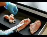 サラダチキン（柚子胡椒風味）の作り方作り方2写真