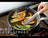 サラダチキン（柚子胡椒風味）の作り方作り方18写真
