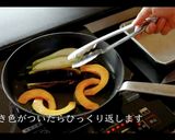 サラダチキン（柚子胡椒風味）の作り方作り方17写真