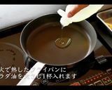 サラダチキン（柚子胡椒風味）の作り方作り方15写真