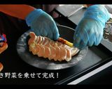サラダチキン（柚子胡椒風味）の作り方作り方23写真