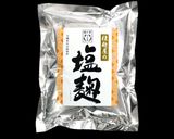 ダブル麹のやみつきチキン作り方4写真