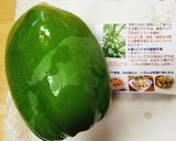 青パパイヤとにんじんのサラダ作り方1写真