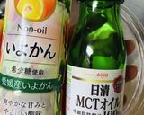 青パパイヤとにんじんのサラダ作り方10写真